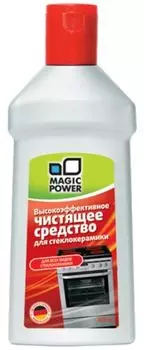 Чистящее средство для стеклокерамики Magic Power MP-015