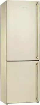 Холодильник Smeg FA860PS