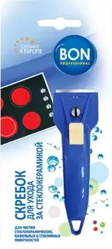 Скребок для стеклокерамики Bon BN-603
