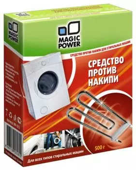 Средство против накипи Magic Power MP-023