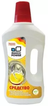 Средство против накипи Magic Power MP-650