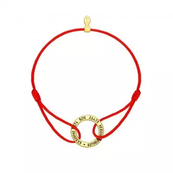 Браслет "Апостол Павел"