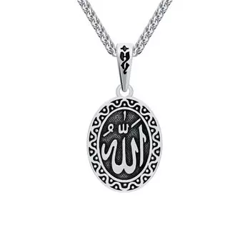 Подвеска "Мусульманская"