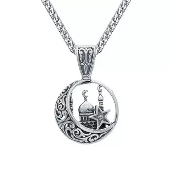 Подвеска серебряная мусульманская