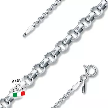 Серебряная цепь