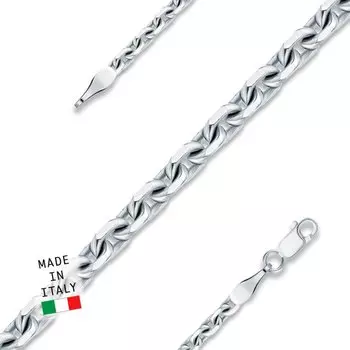 Серебряная цепь