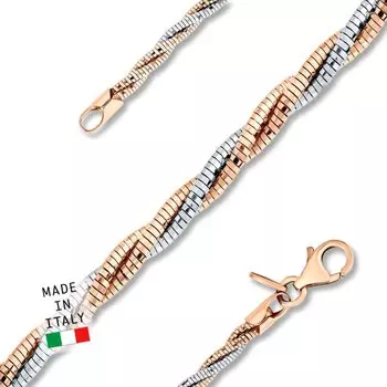 Серебряная цепь