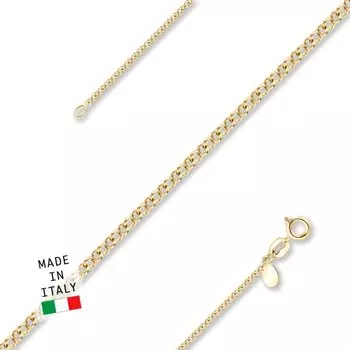 Серебряная цепь