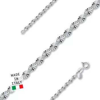 Серебряная цепь