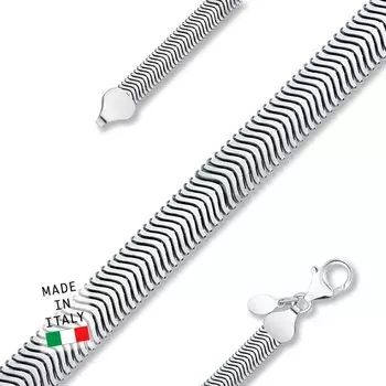 Серебряная цепь