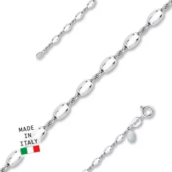 Серебряная цепь