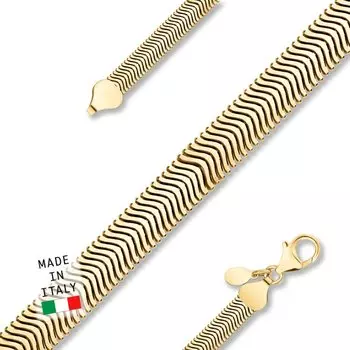 Серебряная цепь