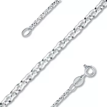 Серебряная цепь