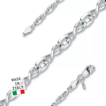 Серебряная цепь