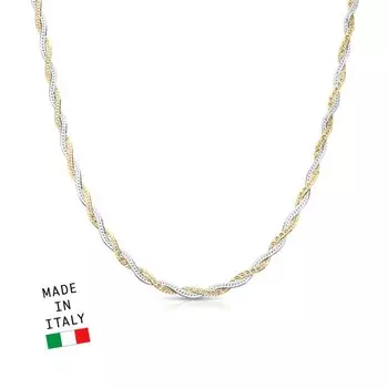 Серебряная цепь