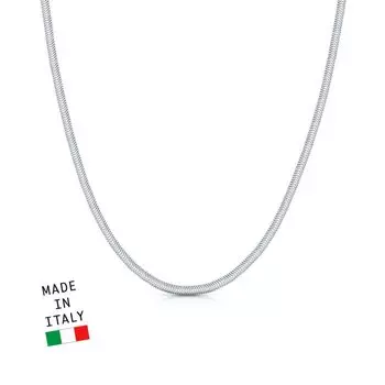 Серебряная цепь