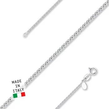 Серебряная цепь