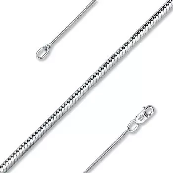 Серебряная цепь