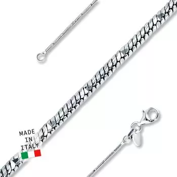 Серебряная цепь