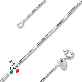 Серебряная цепь