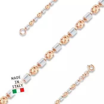 Серебряная цепь