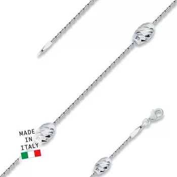 Серебряная цепь