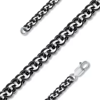 Серебряная цепь