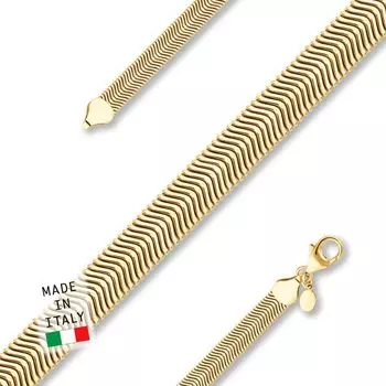 Серебряная цепь