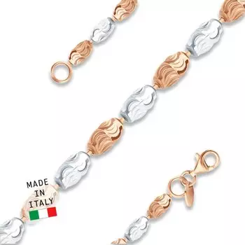 Серебряная цепь