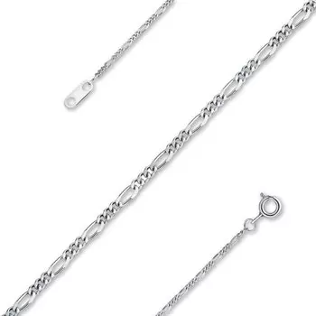 Серебряная цепь