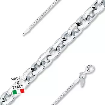 Серебряная цепь