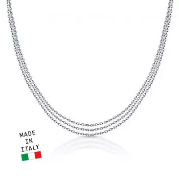 Серебряная цепь