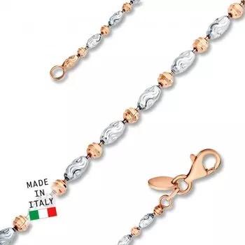 Серебряная цепь