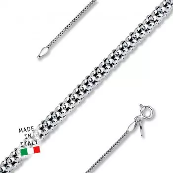 Серебряная цепь