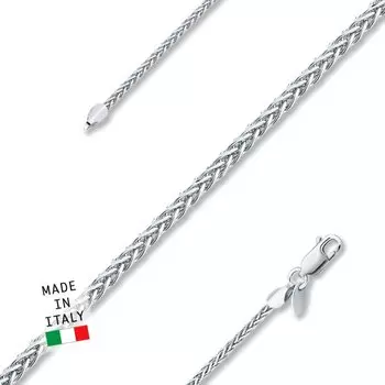 Серебряная цепь