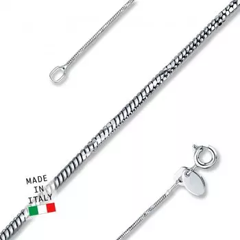 Серебряная цепь