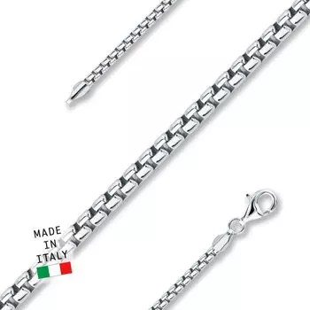 Серебряная цепь