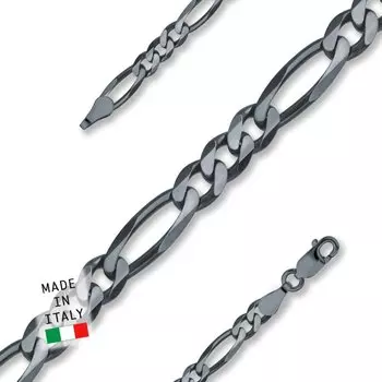 Серебряная цепь