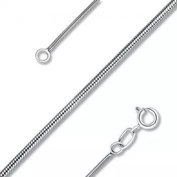 Серебряная цепь