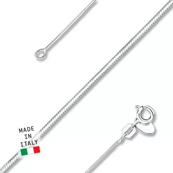 Серебряная цепь