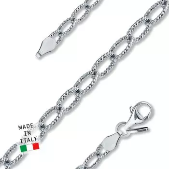 Серебряная цепь