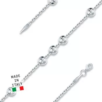 Серебряная цепь