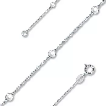 Серебряная цепь