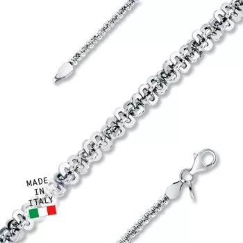 Серебряная цепь