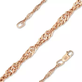 Серебряная цепь