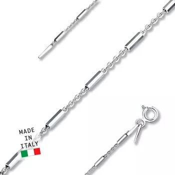 Серебряная цепь