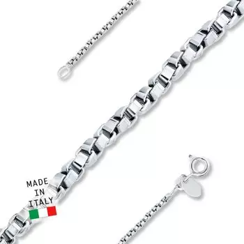 Серебряная цепь