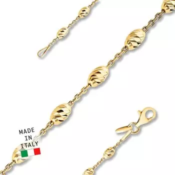 Серебряная цепь