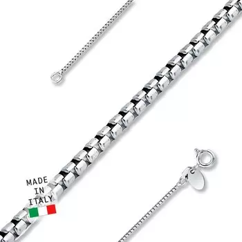 Серебряная цепь