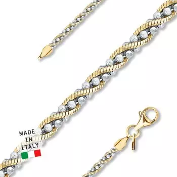 Серебряная цепь